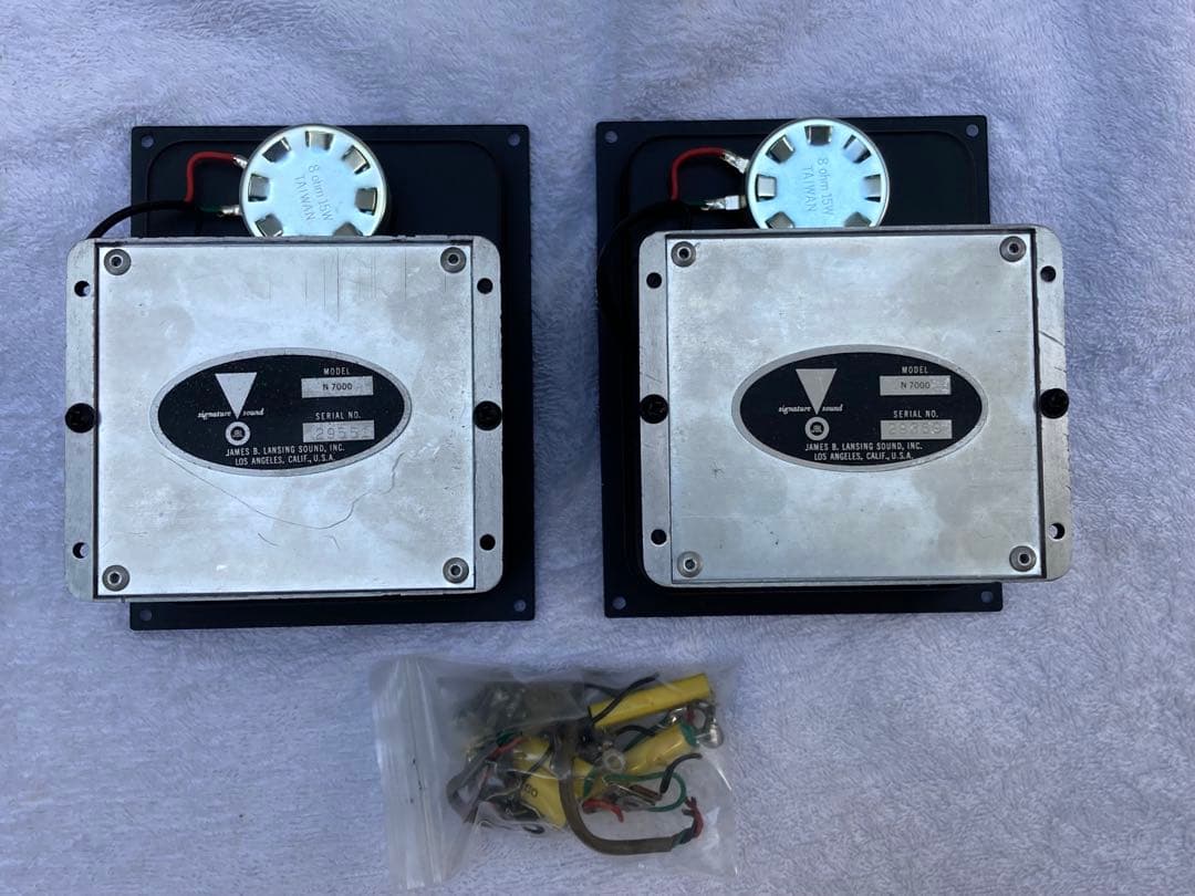 JBL N7000 オーバーホール済みネットワーク　スピーカーコントロールパネル