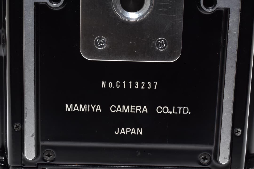 マミヤ Mamiya RB67 Pro S 中判 カメラ 動作絶好調 3321