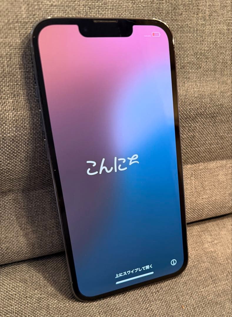 Apple iPhone 13 Pro シエラブルー　512gb 本体