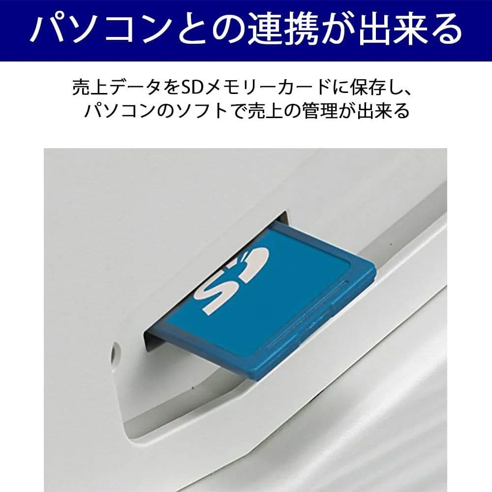 y*n様 SHARP シャープ 電子レジスター XE-A147