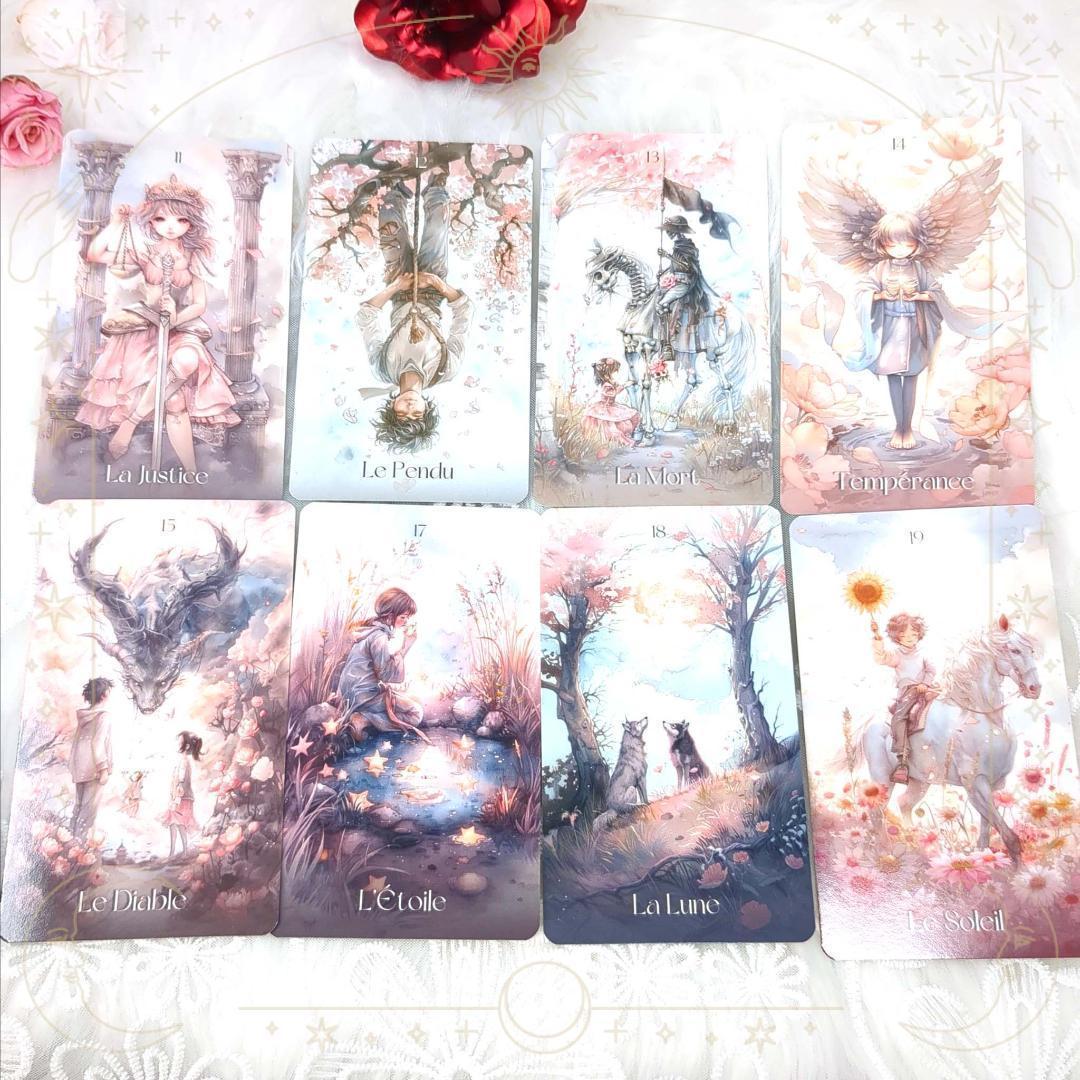 再入荷なし！ラスト１点【正規品タロットカード】美麗インディーズ✨夢物語のタロット