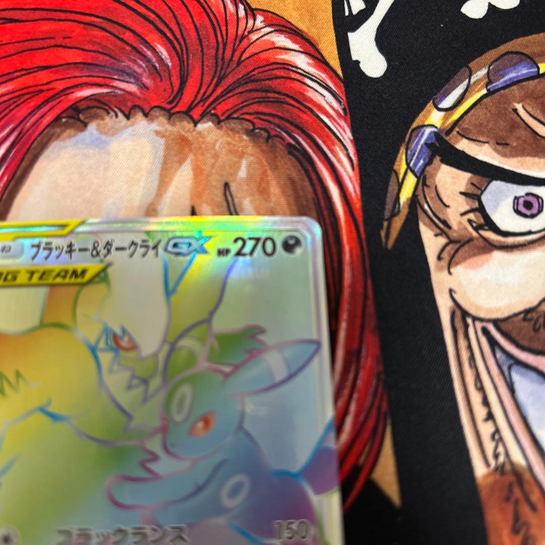 ブラッキー＆ダークライGX HR SM12a TAG TEAM GXタッグオー…