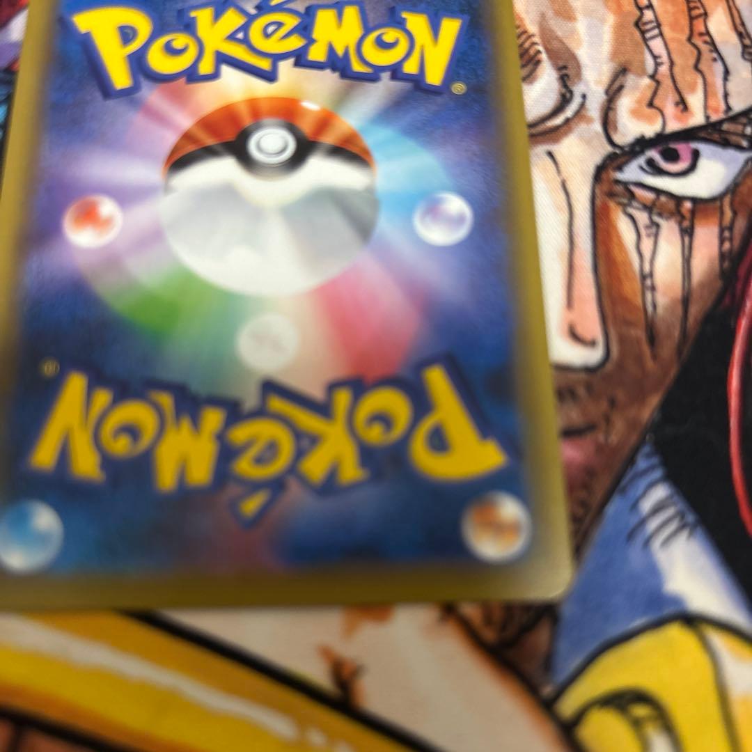 ブラッキー＆ダークライGX HR SM12a TAG TEAM GXタッグオー…