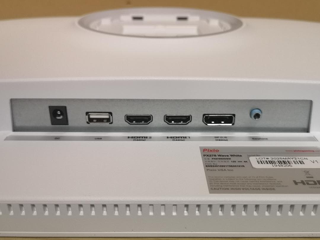 Pixio PX278 Wave ゲーミングモニター 27型 180Hz 極美品