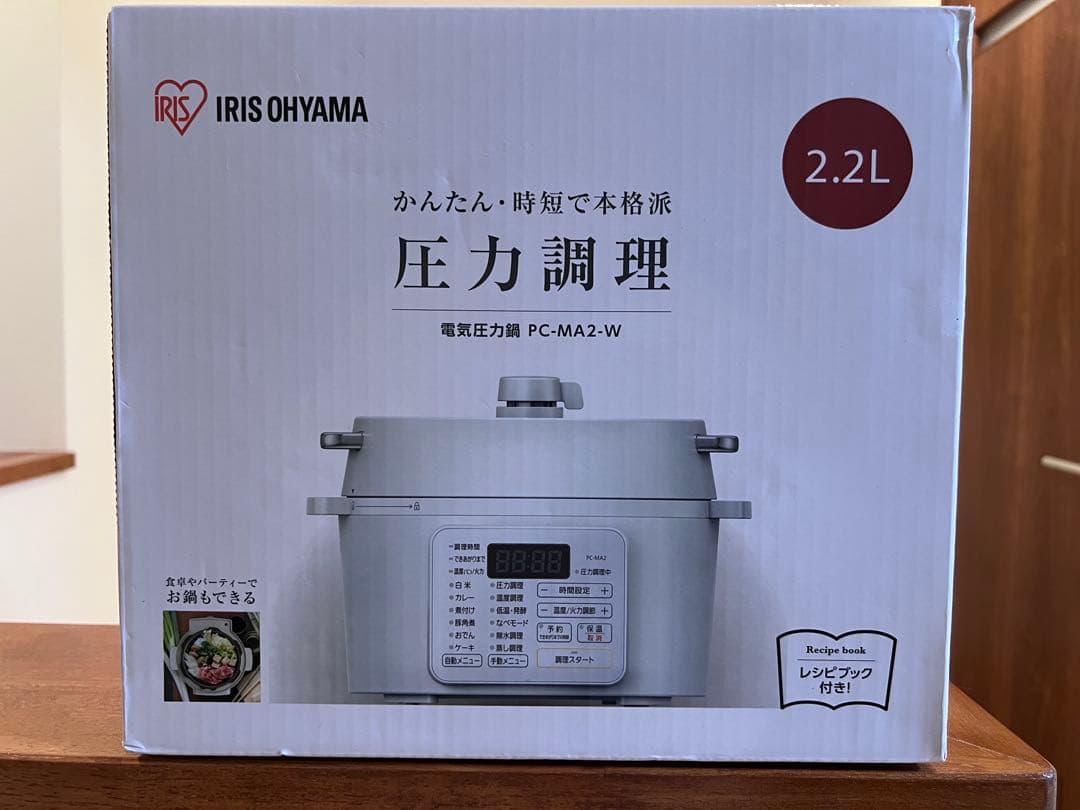 IRIS OHYAMA アイリスオーヤマ 電気圧力鍋 PC-MA2-W 2.2L