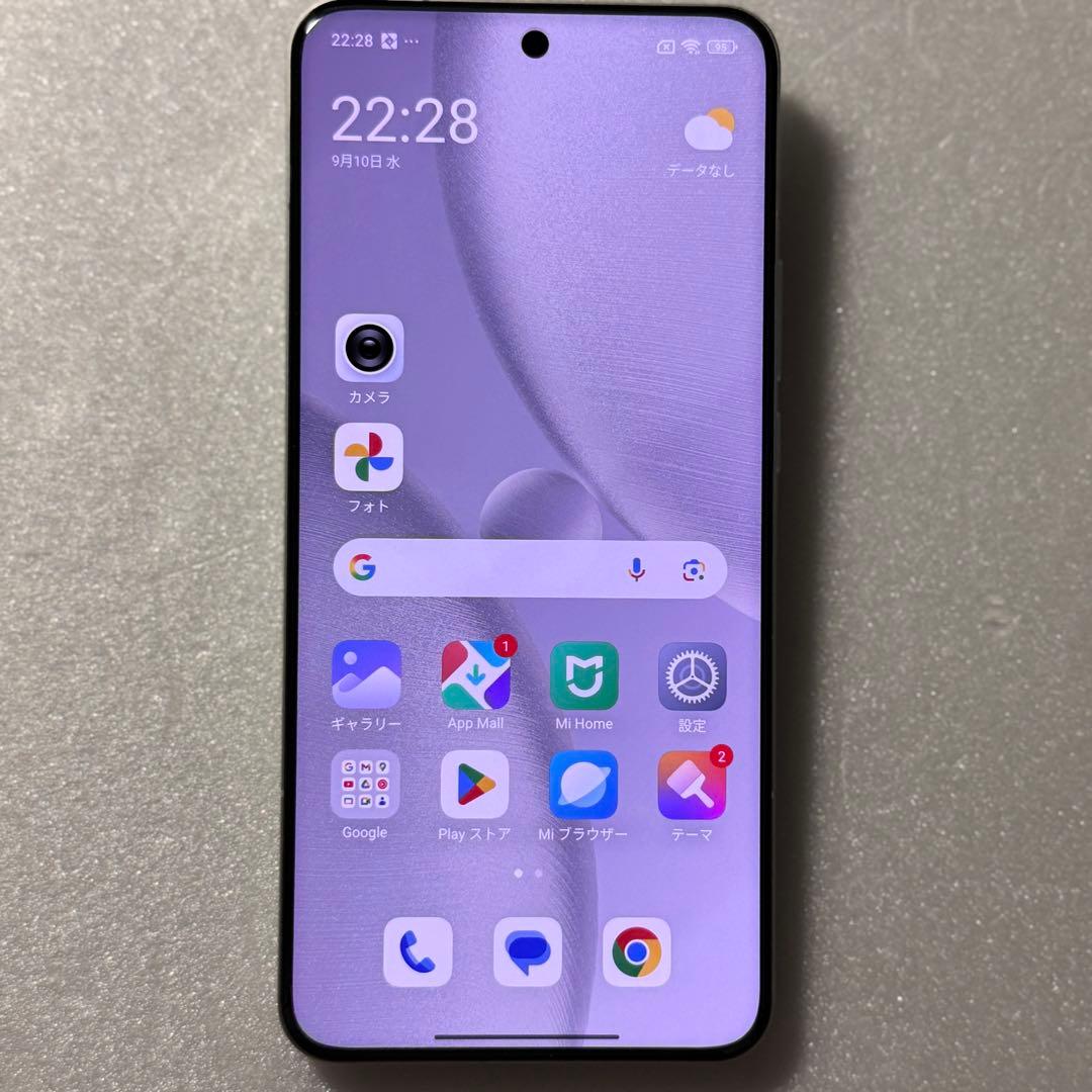 美品 Xiaomi 15 Ultra 16GB+512GB SIMフリースマホ