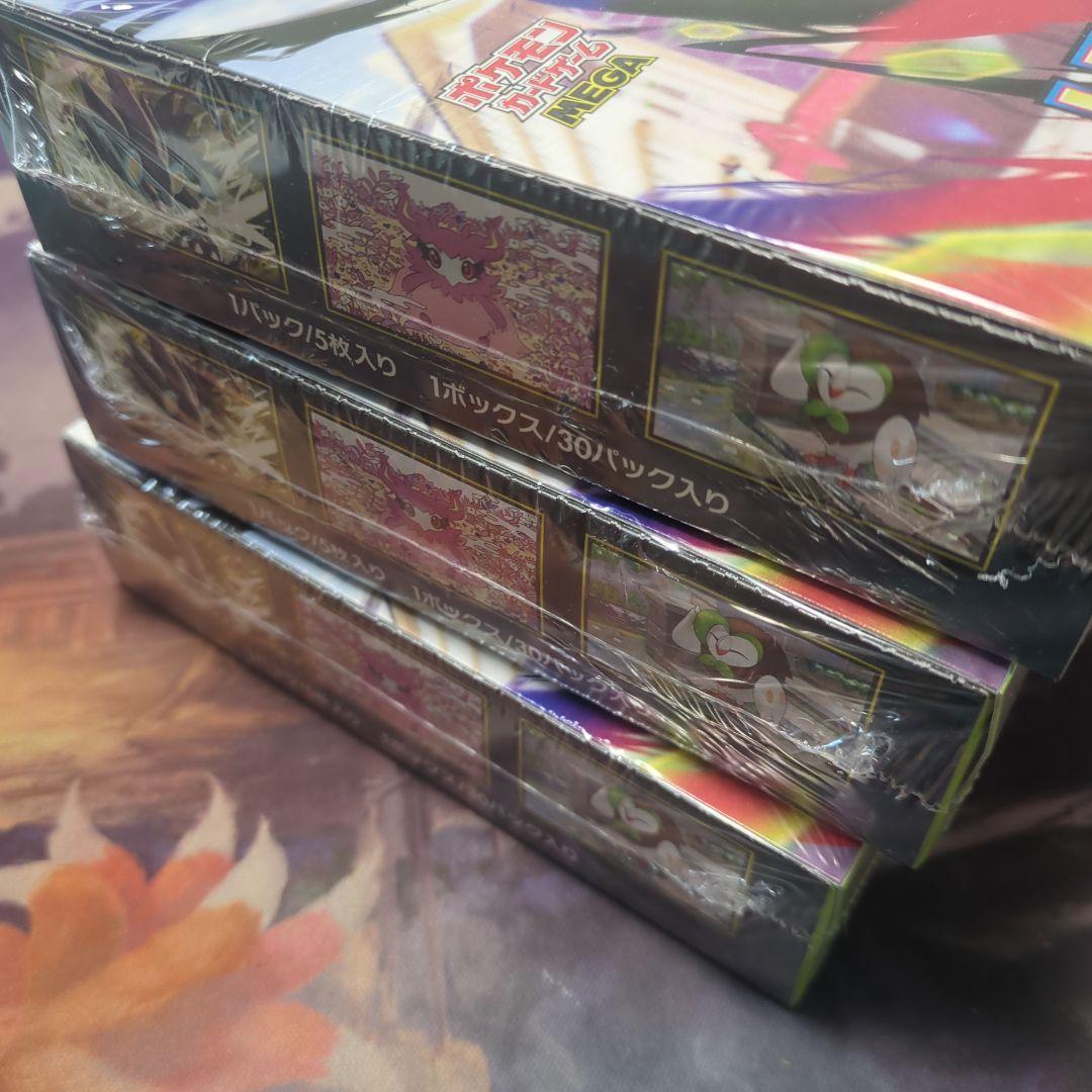 ムニキスゼロ　シュリンク付き　3BOX　メガエルレイドex カードセット　未開封