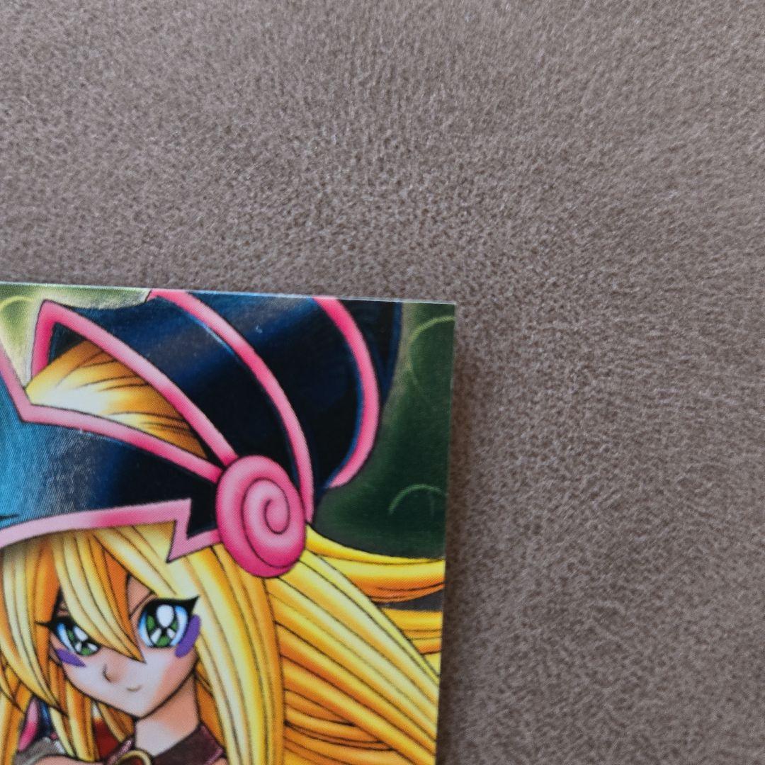 遊戯王初代ブラックマジシャンガールDMM特典