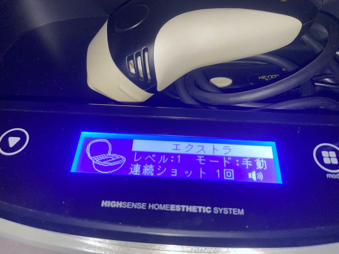 良品 エムテック ケノン 家庭用脱毛器 KE-NON NIPL-2080_18