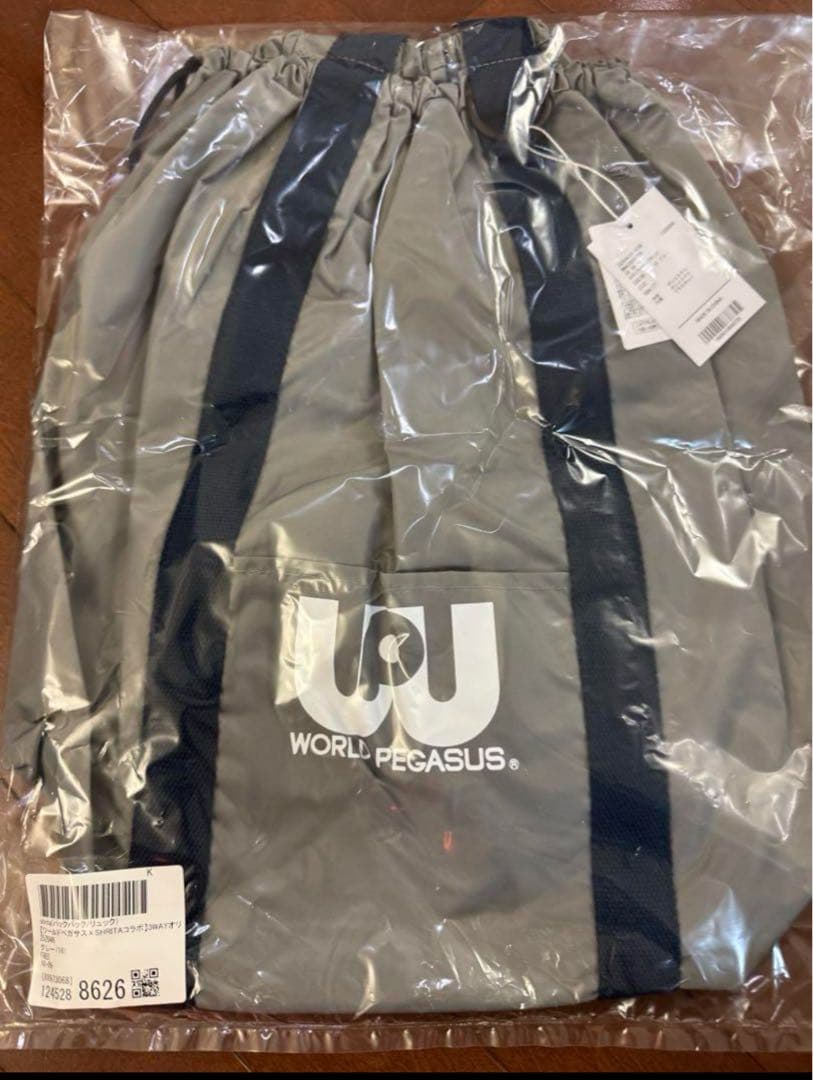 ワールドペガサスSHRITA 3WAYオリジナルバッグZOZOTOWN限定商品