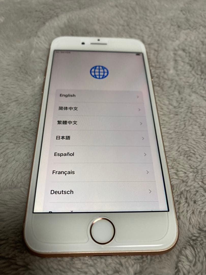 美品iPhone ８ピンクゴールド 本体SIMフリー