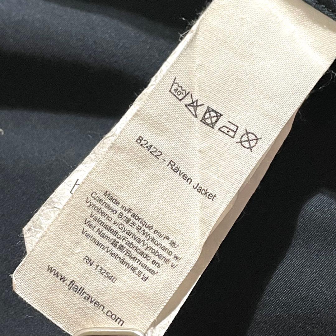 フェールラーベン　Raven Jacket　ラーベンジャケット　ネイビー　L