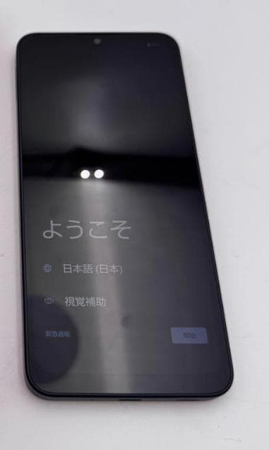 docomo AQUOS wish 4 SH-52E ブラック