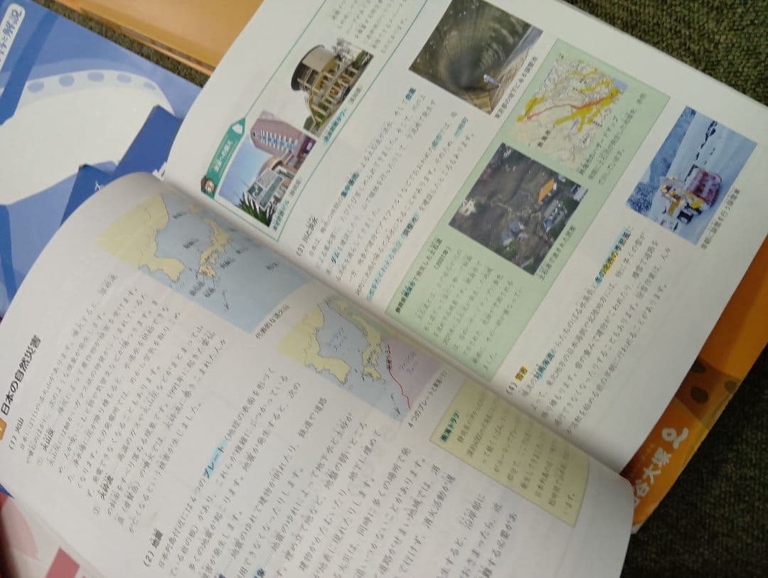 四谷大塚６年予習　演習上/漢字上下/国算最難関上　中古　2024年版