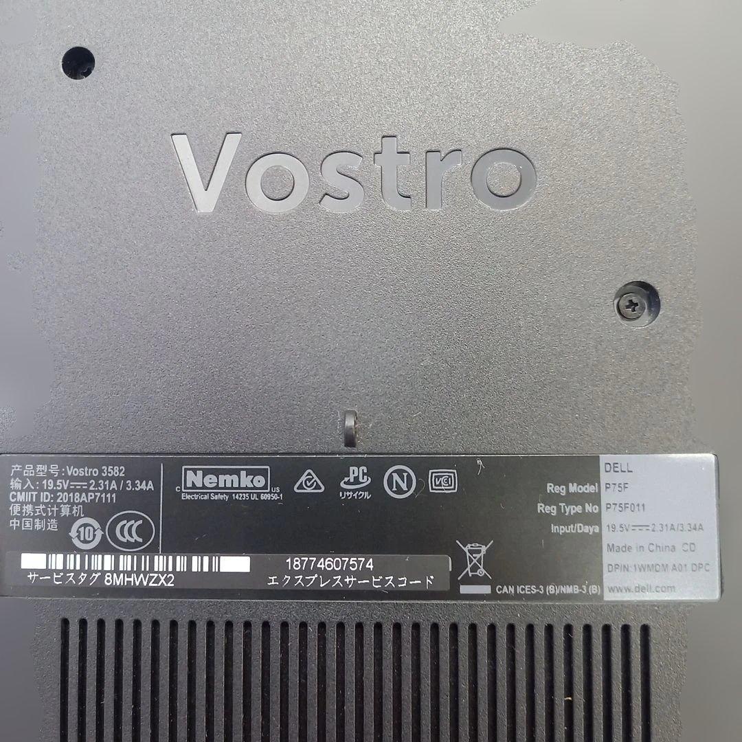 Dell ノートPC Windows11 15.6型