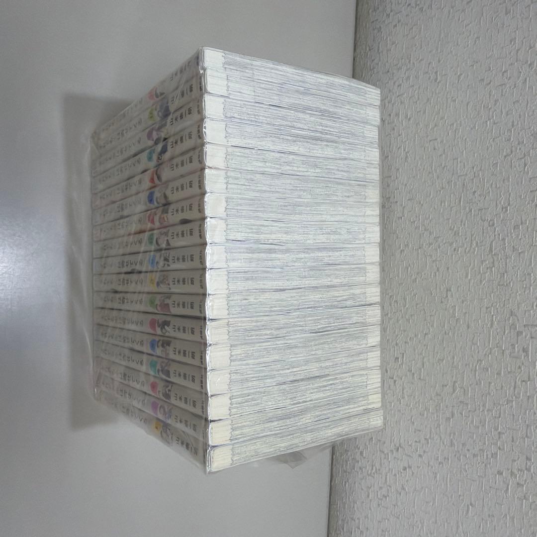 それでも歩は寄せてくる 全１７巻セット