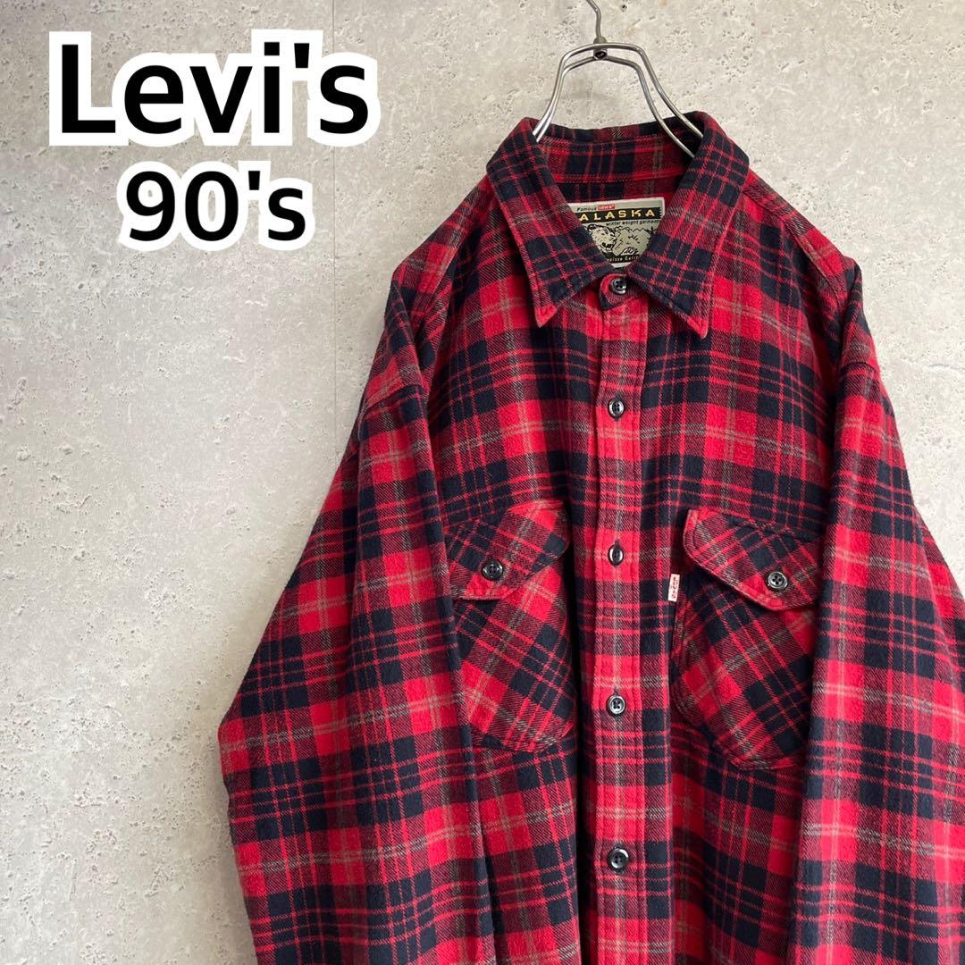90s Levi's ALASKA チェック フランネルシャツ XLサイズ