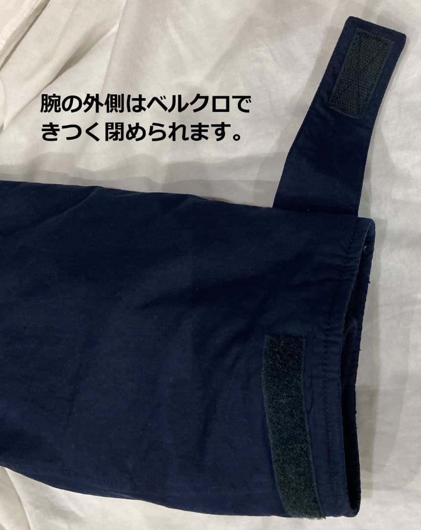 たくいずさん専用　L.L.Bean シンサレート™︎ ダウンコート