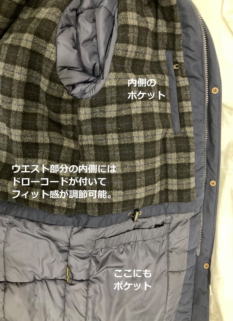 たくいずさん専用　L.L.Bean シンサレート™︎ ダウンコート