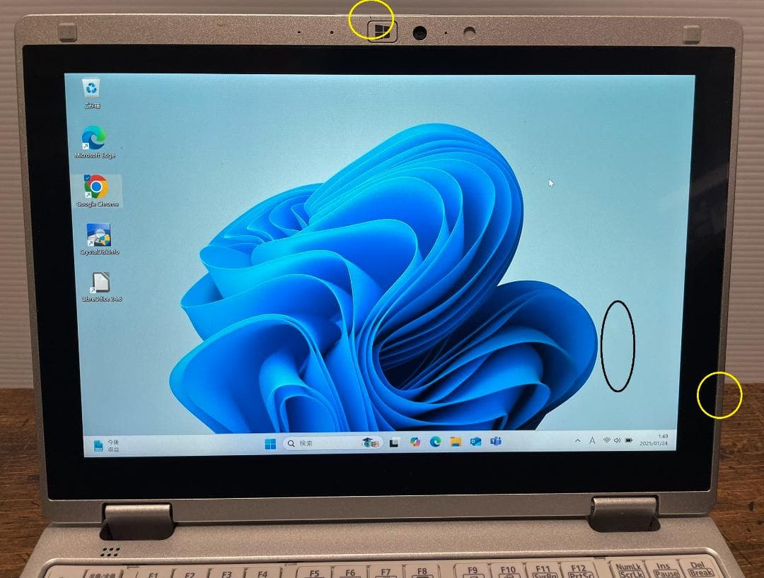 Win11 CF-RZ6 メモリ8GB SSD128GB 純正互換ACアダプタ有