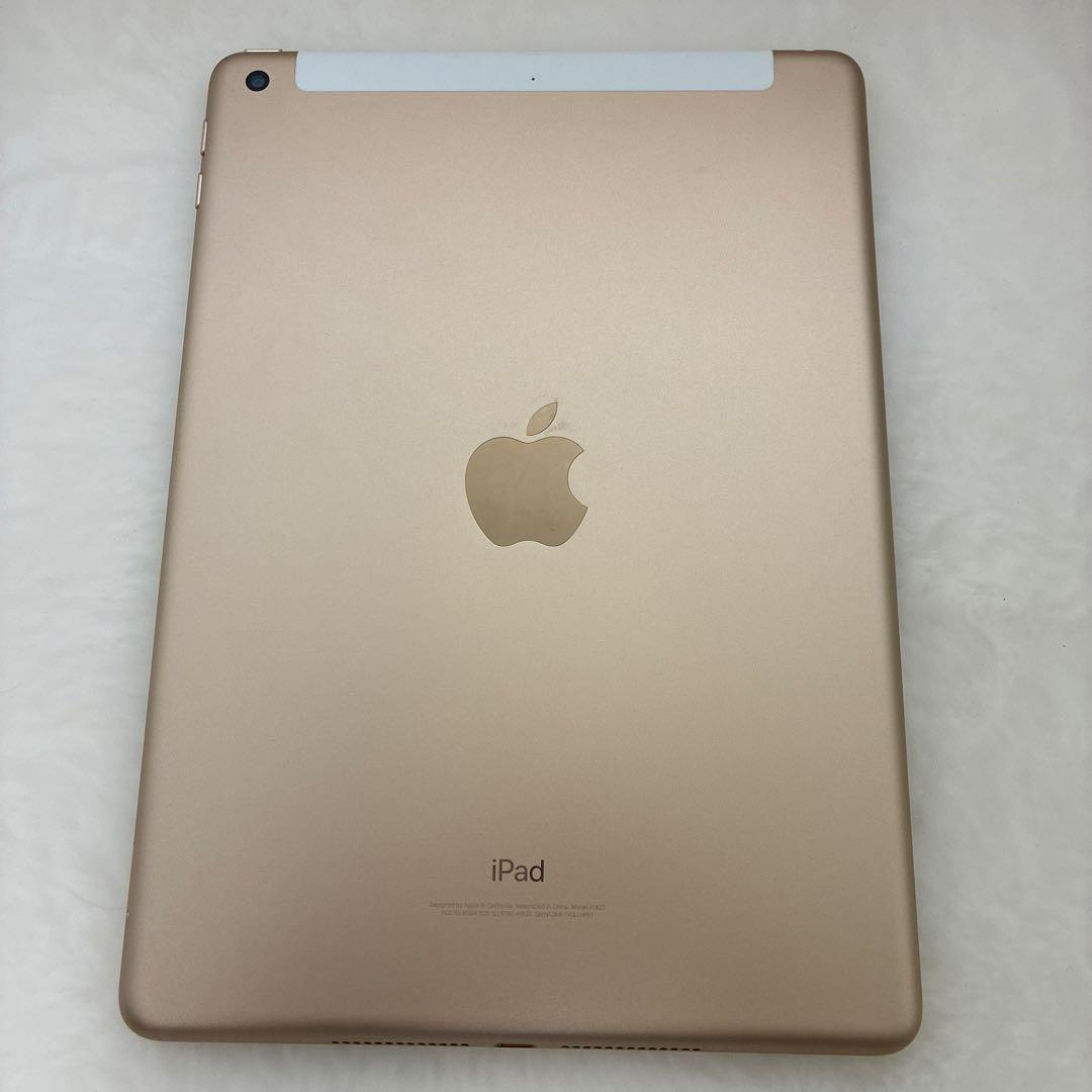 Apple iPad Wi-Fi + Cellular 32GB（ゴールド）