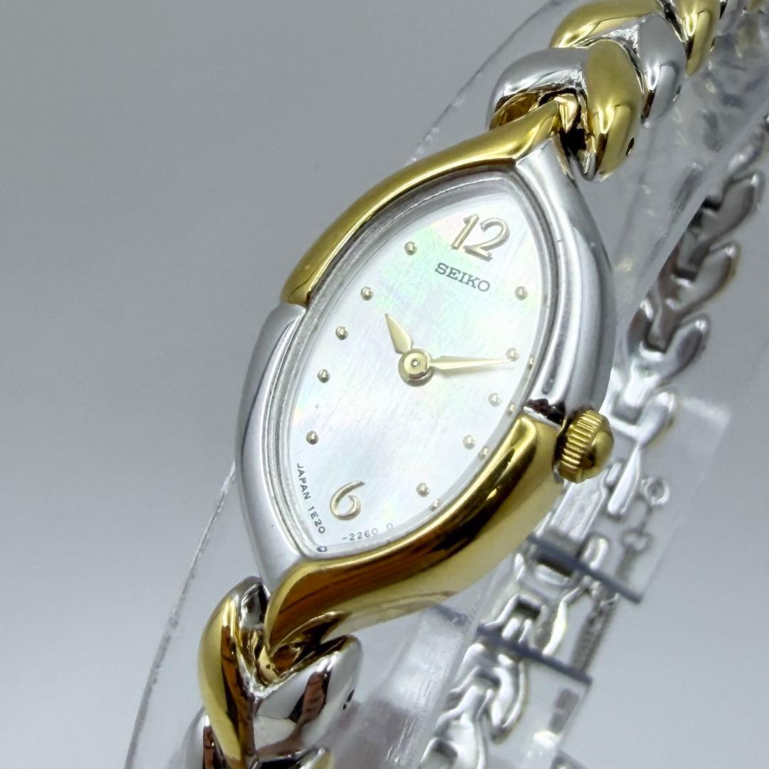 【美品 稼働 新品電池】セイコー シェル文字盤 レディース クオーツ 腕時計