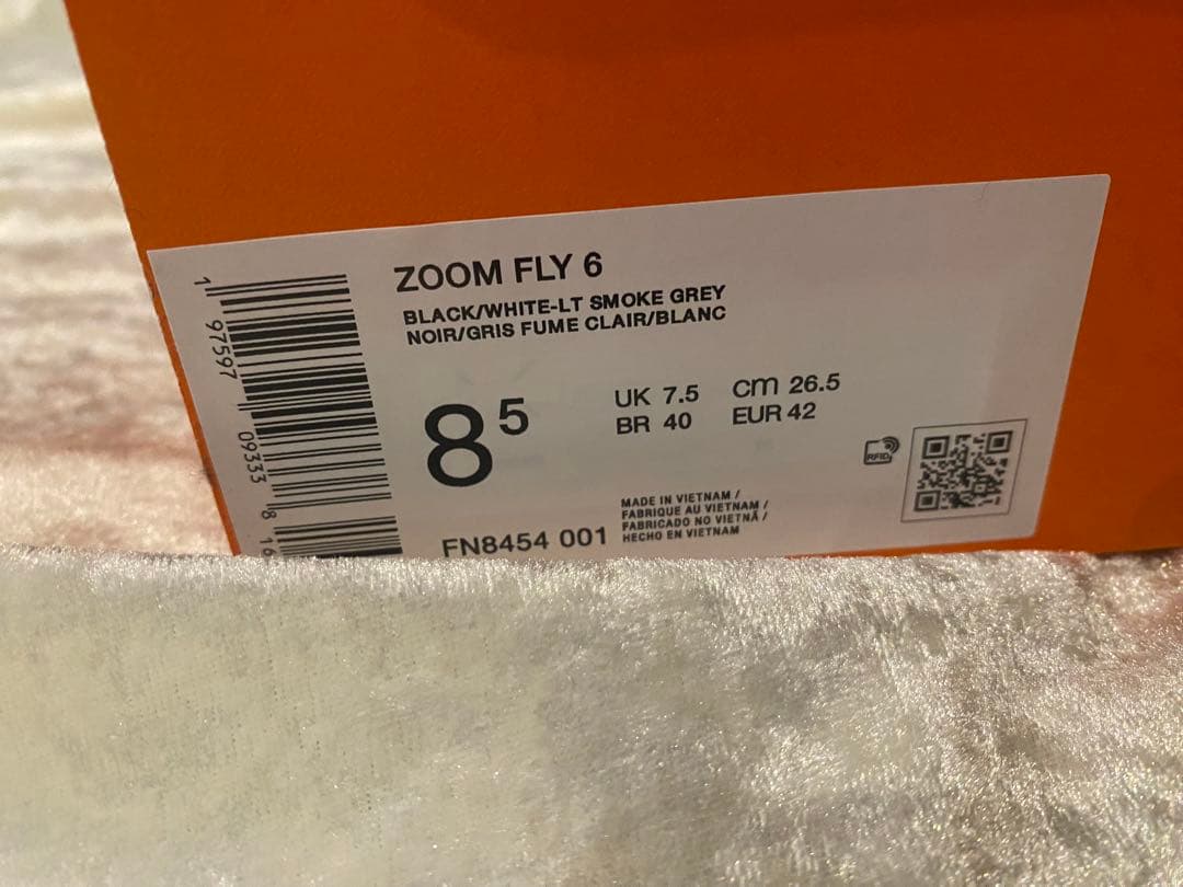 美品・箱付き【NIKE ズームフライ6 】26.5cm zoomflyブラック