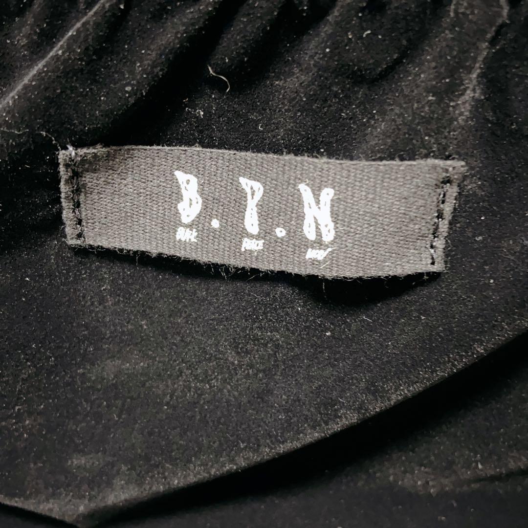 BPN 蜘蛛の巣　チェーン装飾　トランクバッグ　ゴシック系