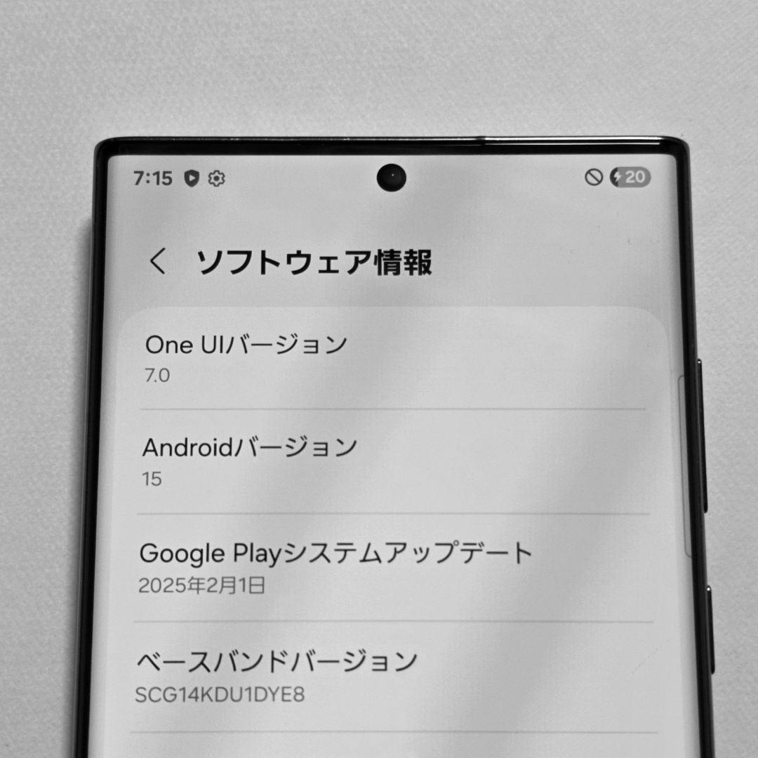 Galaxy s22 ultra SIMフリー au SCG14