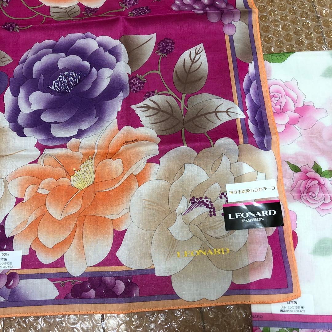 will様おまとめリクエスト3出品より合計4枚レオナールハンカチ 新品未使用