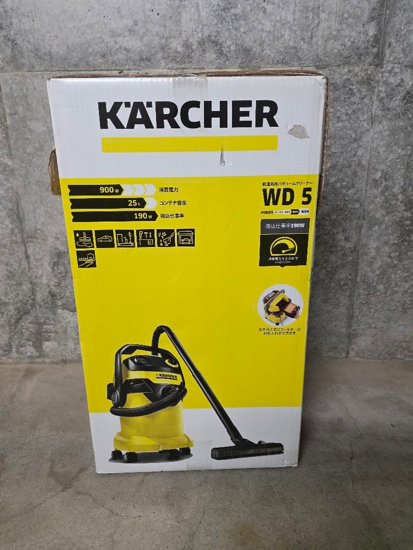 ケルヒャー　乾湿両用バキュームクリーナー WD5