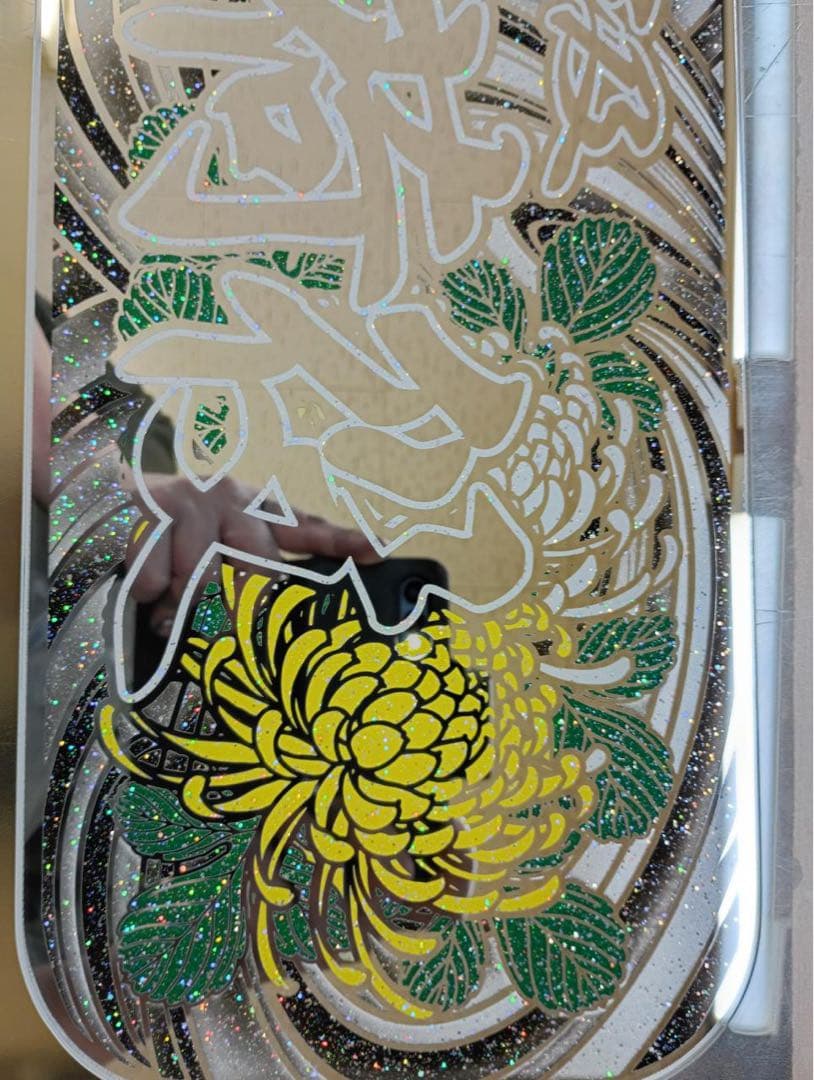 送料込み　アルナ大　菊　希望文字　ミラー板　アンドン