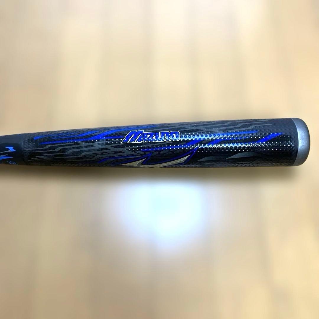 【希少】ミズノビヨンドマックス メガキング アドバンス2