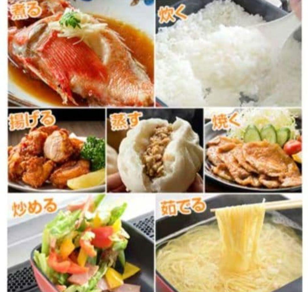 新品・未使用★ベルフィーナ THE PRIME グランドセット　無水調理