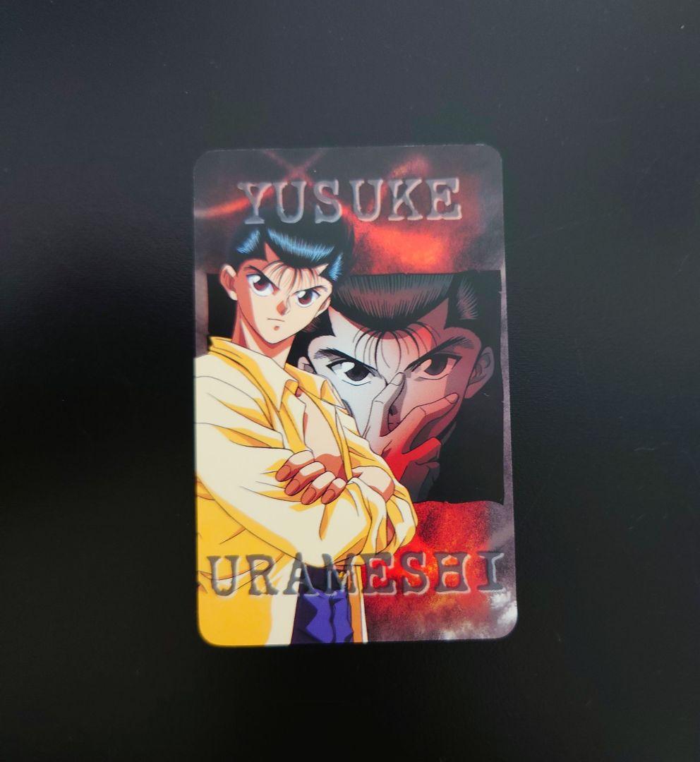 幽遊白書　カード　まとめ売り