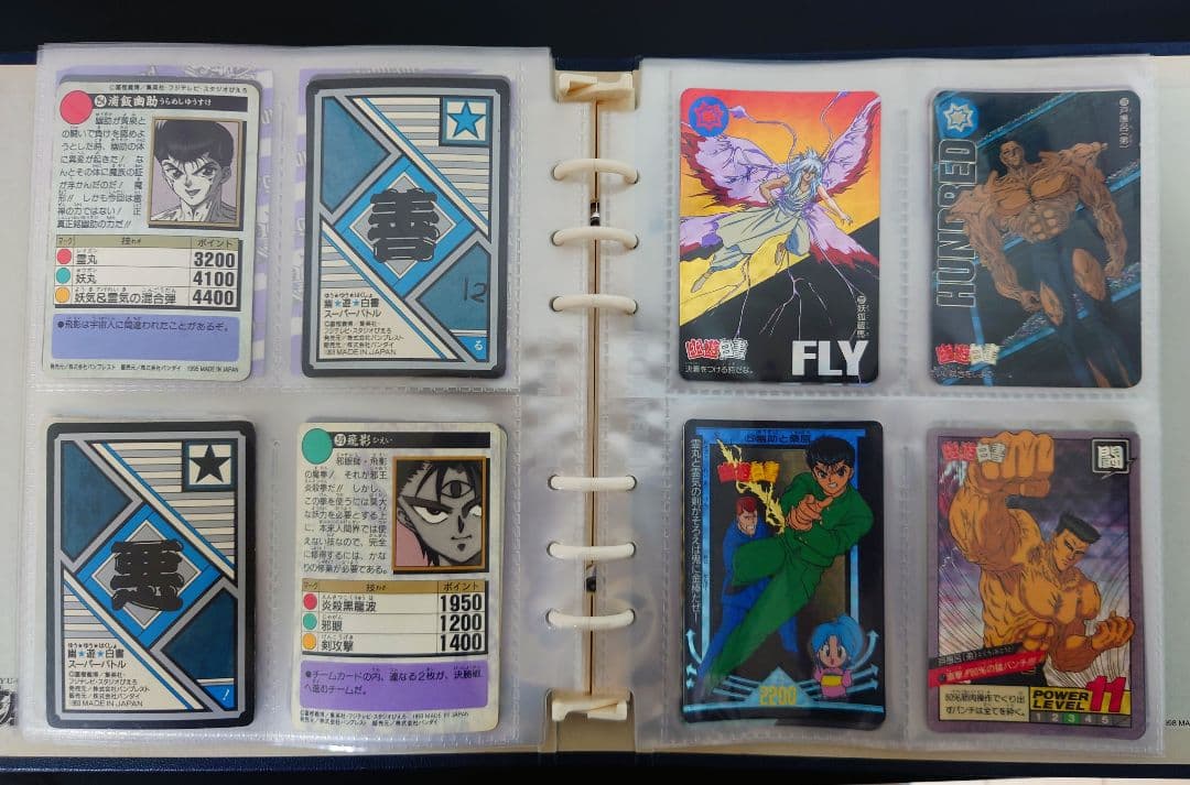 幽遊白書　カード　まとめ売り