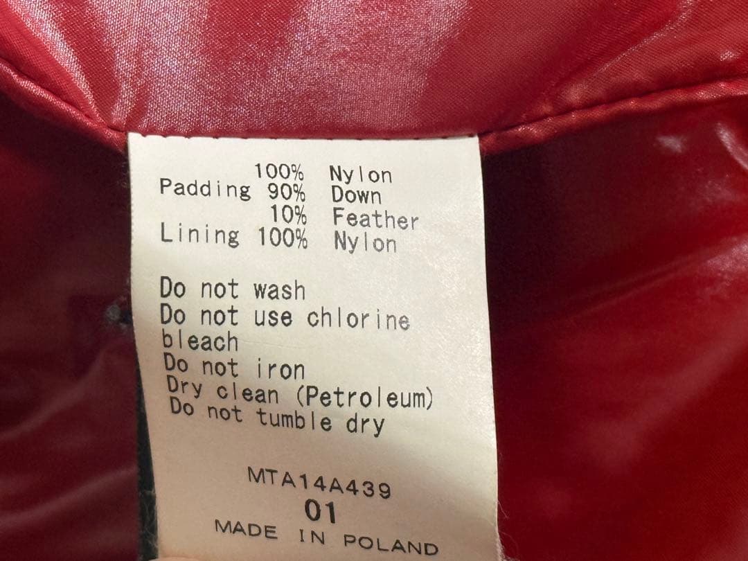 タトラス　ベルボダウンジャケット