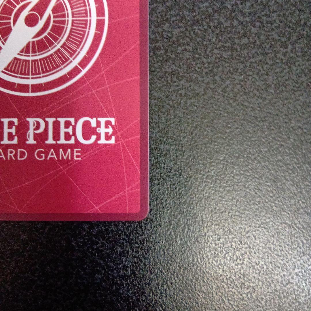 ナミ L リーダーパラレル(リーパラ) OP03-040　強大な敵　墨絵　②