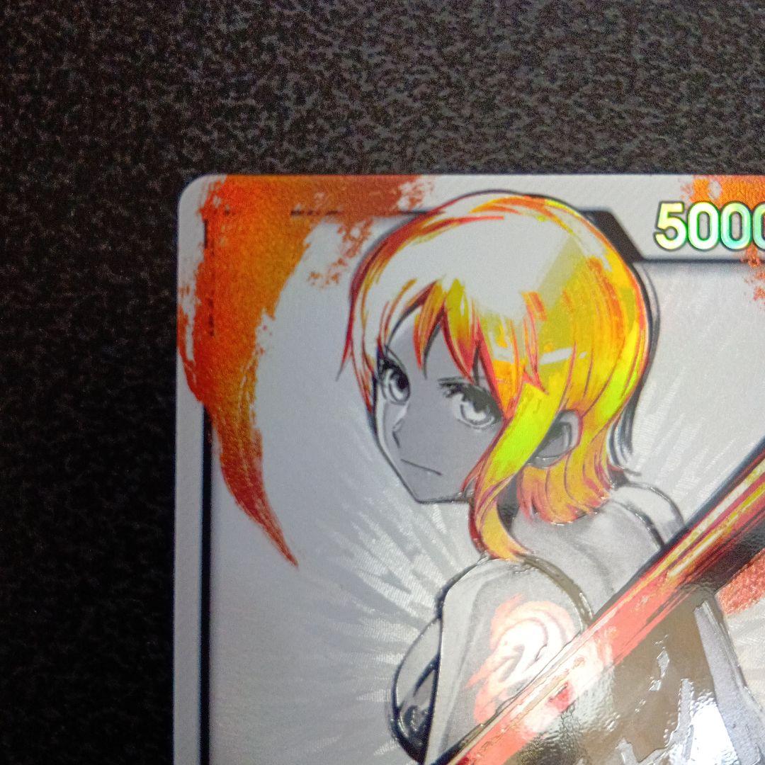 ナミ L リーダーパラレル(リーパラ) OP03-040　強大な敵　墨絵　②