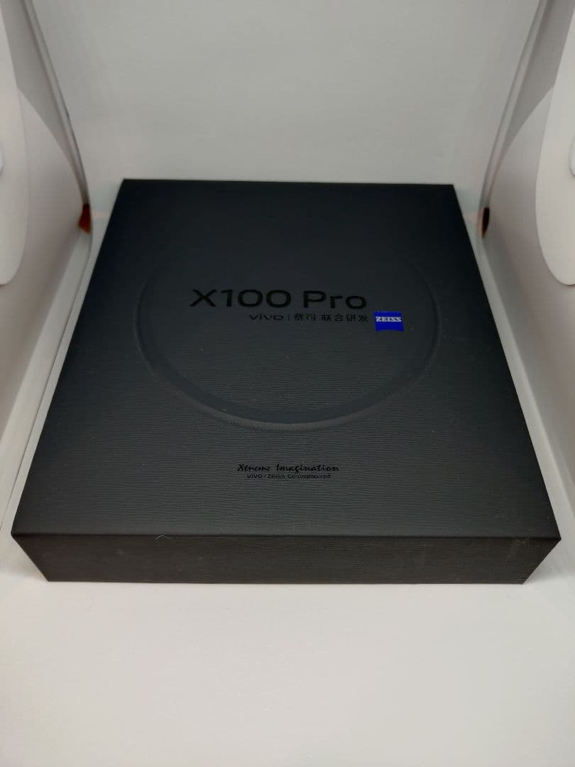 vivo X100 Pro 大陸版限定ホワイト 本体 12/256GB