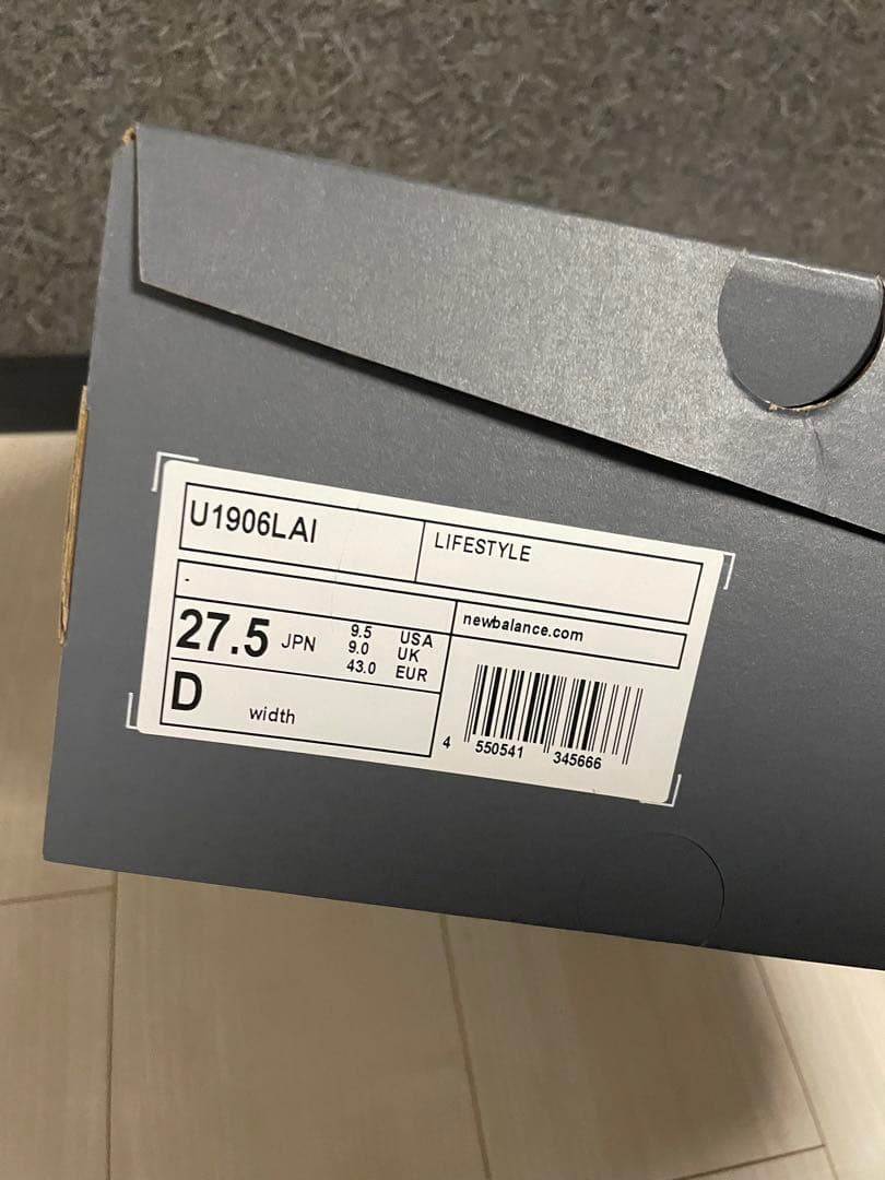 New Balance U1906LAI ローファー 27.5 ブラック 黒