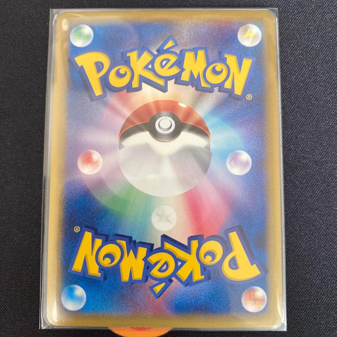 サーナイト デルタ種　ホロンの研究塔　1st 美品