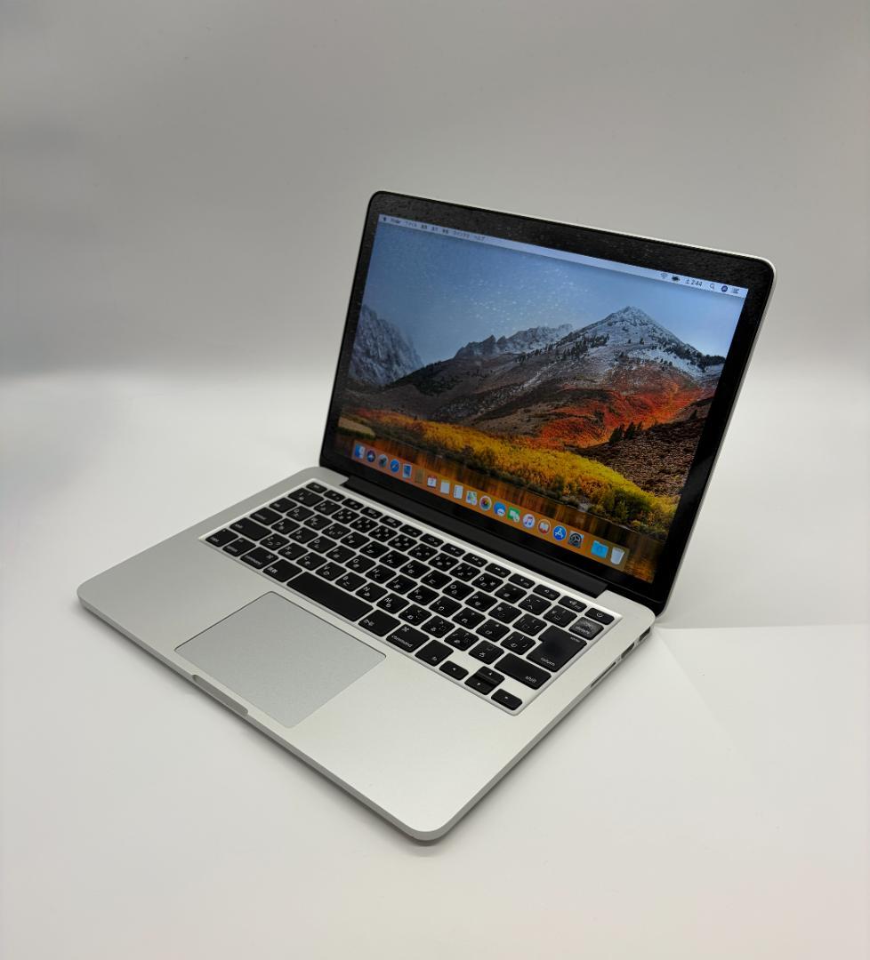 MacBook Pro Retina 13\" 2013、8GB、256GB