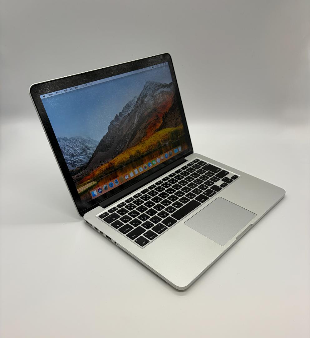 MacBook Pro Retina 13\" 2013、8GB、256GB