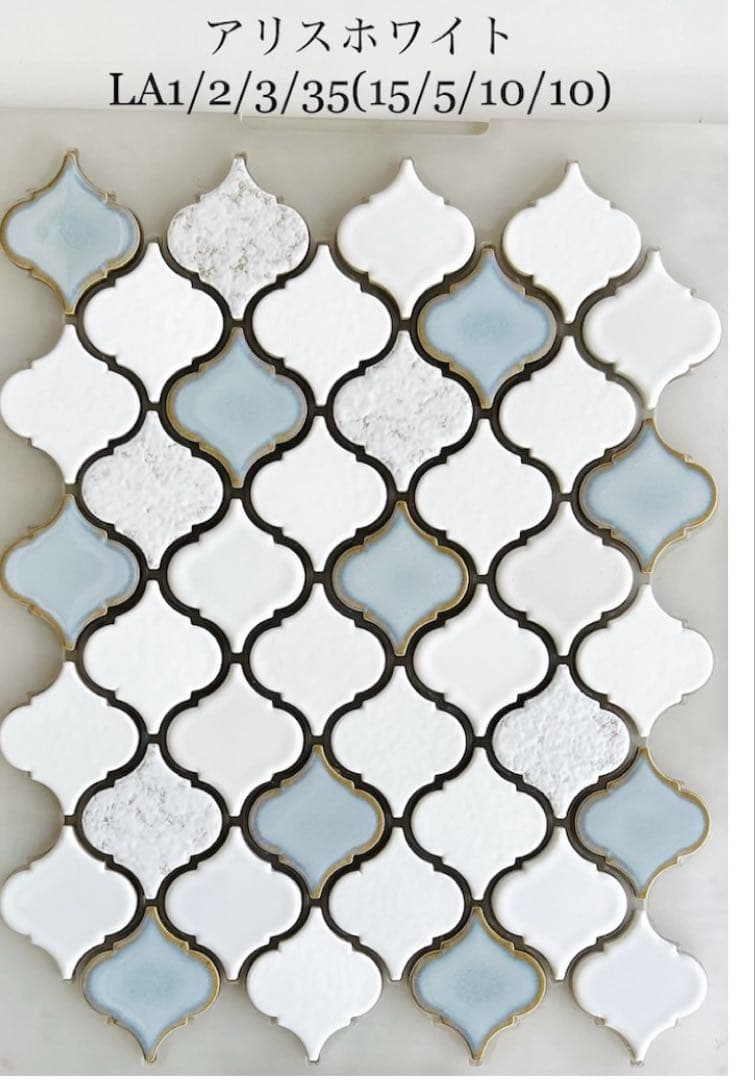 かぴ　タイルトレイ×2個セット