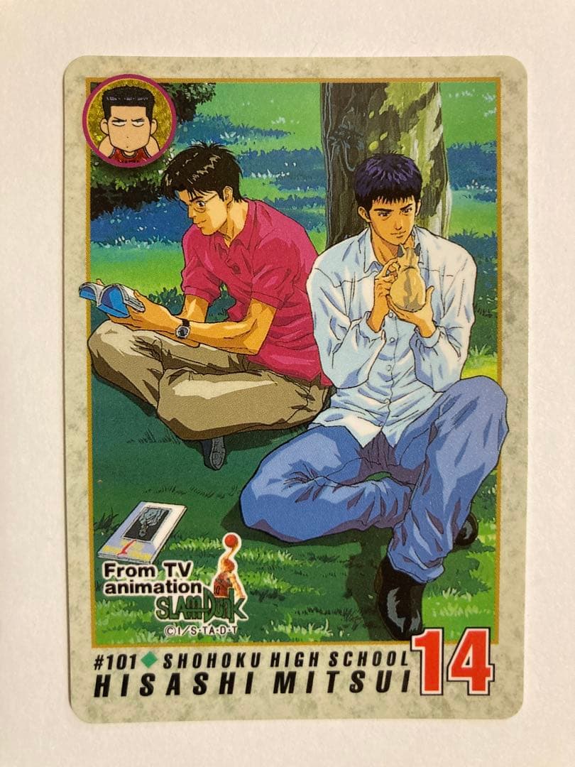 極美品 スラムダンク カードダス 本弾 #93 #101 #105 #126