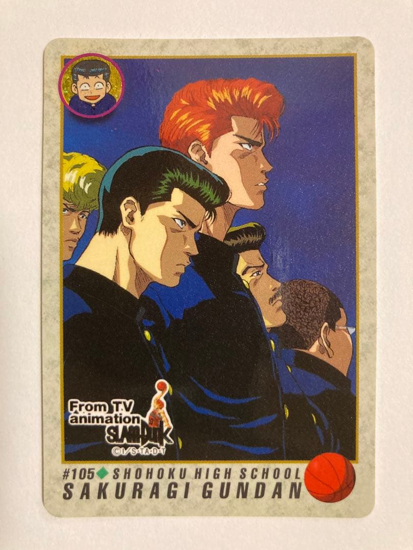 極美品 スラムダンク カードダス 本弾 #93 #101 #105 #126