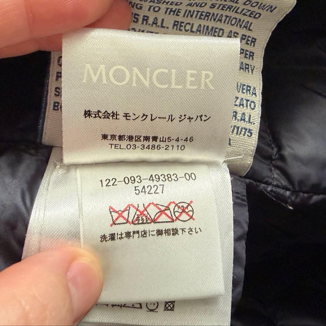 【超美品】 MONCLER ダッフル コート ダウン モンクレール　ダウンコート