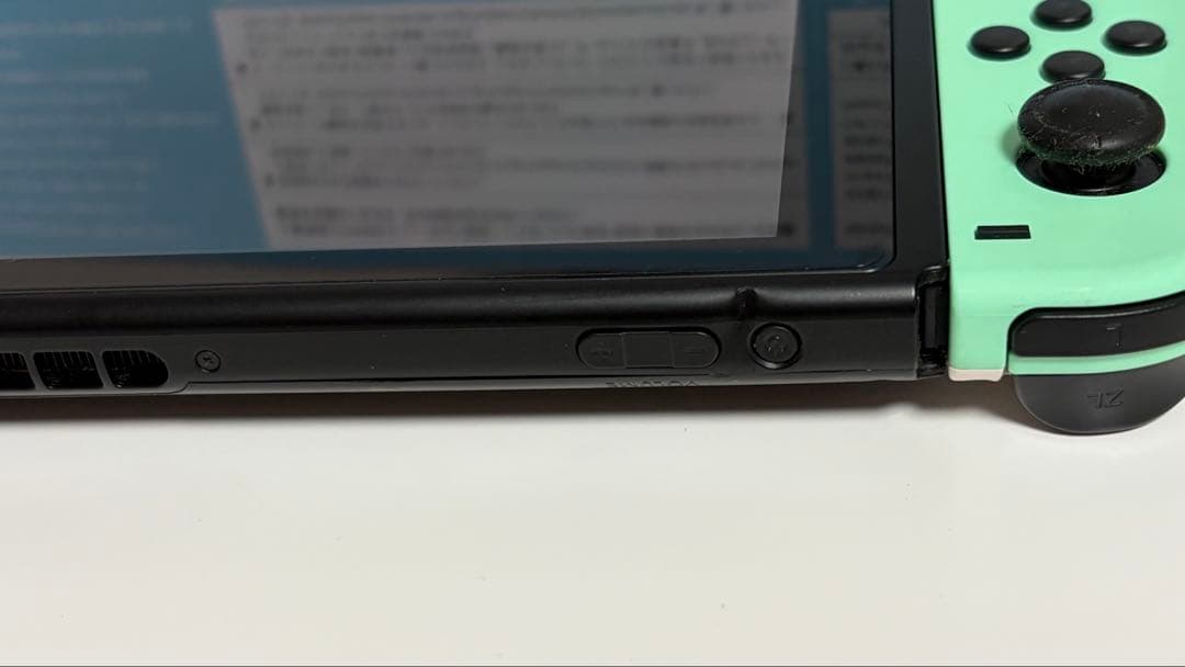 Nintendo Switch あつまれ どうぶつの森セット + 周辺機器