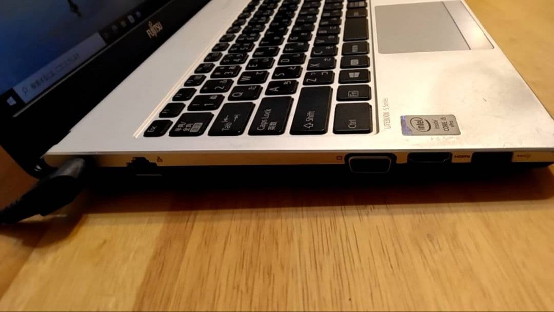 薄型☆軽量 富士通 S935Corei5 5300U 10GB SSD128GB